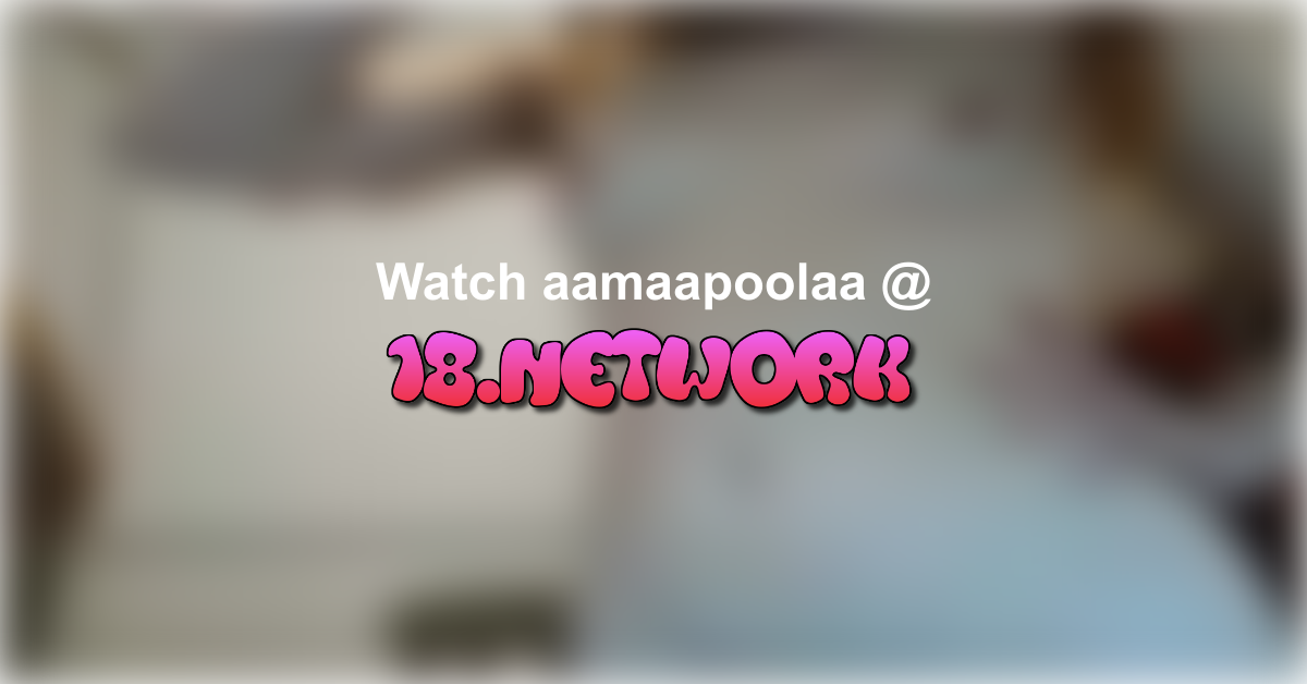 aamaapoolaa