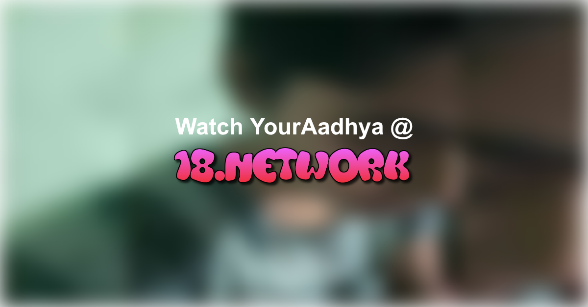 YourAadhya