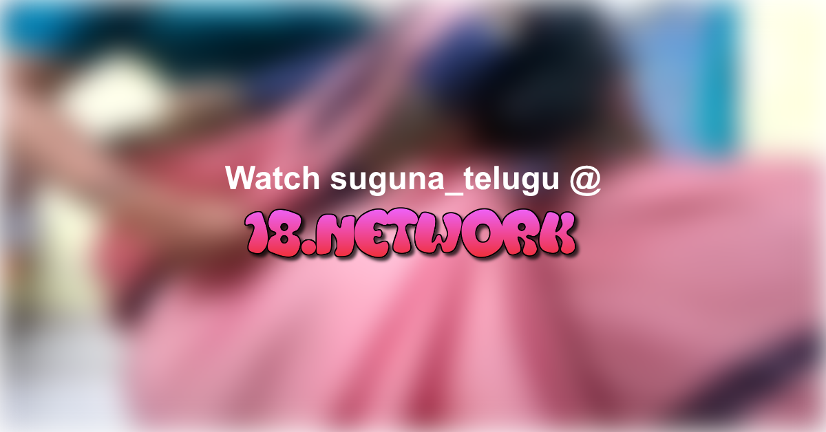 suguna_telugu